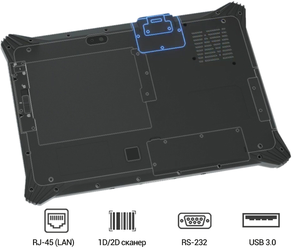 Cyberbook_T200J-rasshirenie.jpg