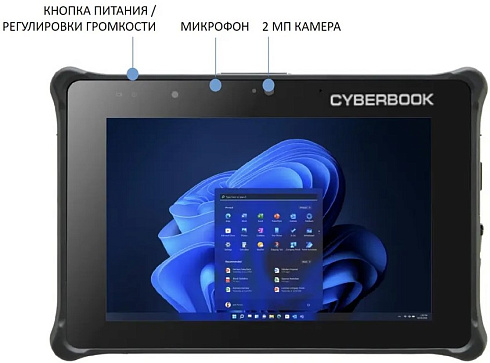CyberBook T48R, T58R, T78R