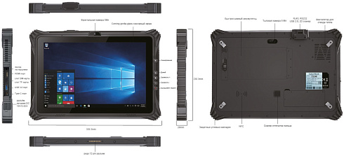 CyberBook T220J