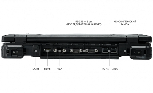 CyberBook R1174